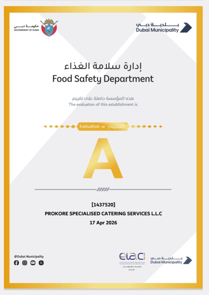 Certificate from Dubai Municipality Food Safety Department displaying an 'A' grade, issued to PROKORE SPECIALISED CATERING SERVICES L.L.C. on 17 Apr 2026.