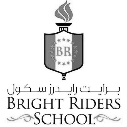 School logo: torch above a shield with BR initials, and the words Bright Riders School in English and Arabic.